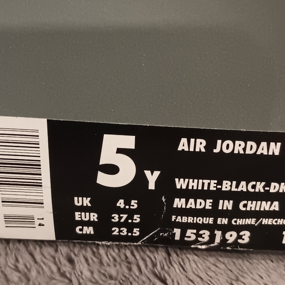 Jordan 96 - Picture 2 of 10